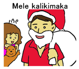 We love Hawaii sticker #7777119