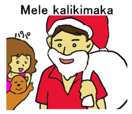 We love Hawaii sticker #7777119