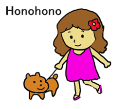 We love Hawaii sticker #7777121