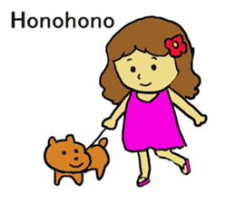 We love Hawaii sticker #7777121