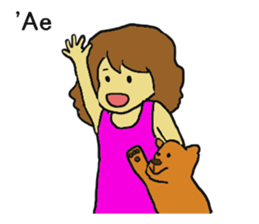 We love Hawaii sticker #7777122