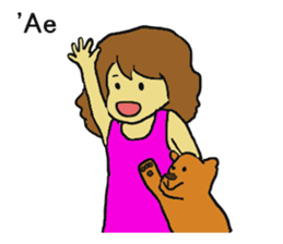 We love Hawaii sticker #7777122