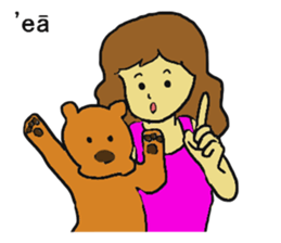 We love Hawaii sticker #7777123