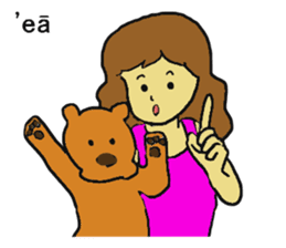 We love Hawaii sticker #7777123