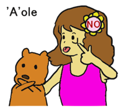 We love Hawaii sticker #7777124