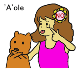 We love Hawaii sticker #7777124