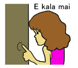 We love Hawaii sticker #7777127