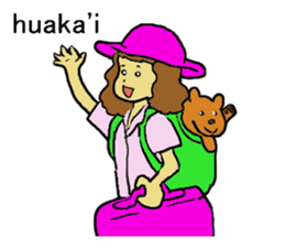 We love Hawaii sticker #7777128