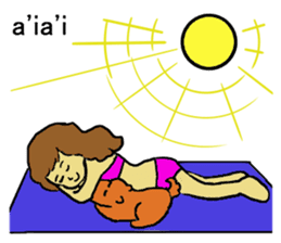 We love Hawaii sticker #7777129