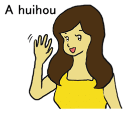 We love Hawaii sticker #7777131