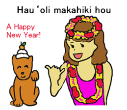 We love Hawaii sticker #7777134