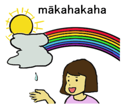 We love Hawaii sticker #7777137