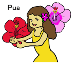 We love Hawaii sticker #7777138