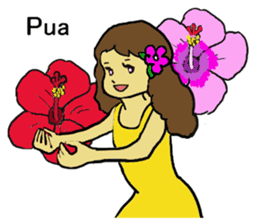 We love Hawaii sticker #7777138