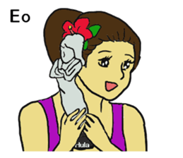 We love Hawaii sticker #7777144