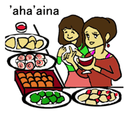 We love Hawaii sticker #7777145