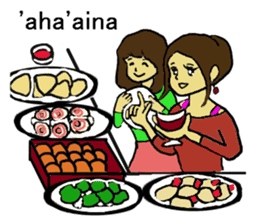 We love Hawaii sticker #7777145