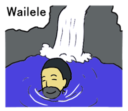 We love Hawaii sticker #7777147