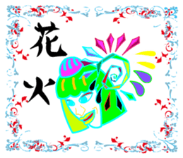 hip hop samurai sticker #7777189