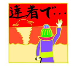 hip hop samurai sticker #7777191