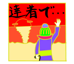 hip hop samurai sticker #7777191