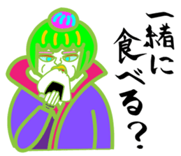 hip hop samurai sticker #7777192