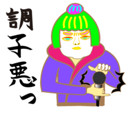 hip hop samurai sticker #7777197