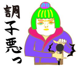 hip hop samurai sticker #7777197