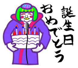 hip hop samurai sticker #7777198