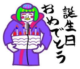 hip hop samurai sticker #7777198