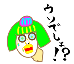 hip hop samurai sticker #7777199