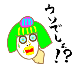 hip hop samurai sticker #7777199