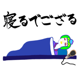 hip hop samurai sticker #7777200