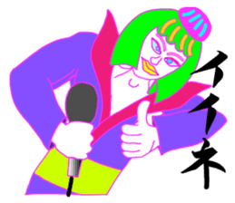 hip hop samurai sticker #7777204