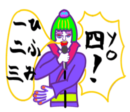 hip hop samurai sticker #7777205