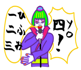 hip hop samurai sticker #7777205