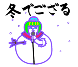 hip hop samurai sticker #7777207