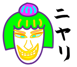 hip hop samurai sticker #7777210