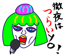 hip hop samurai sticker #7777214