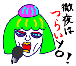 hip hop samurai sticker #7777214