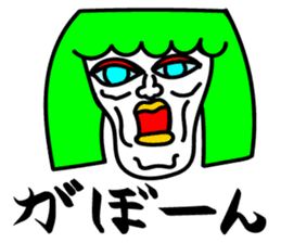 hip hop samurai sticker #7777216