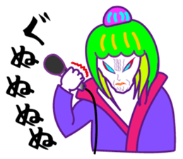 hip hop samurai sticker #7777217