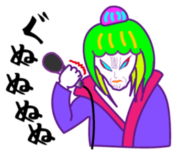 hip hop samurai sticker #7777217