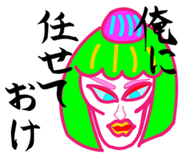 hip hop samurai sticker #7777218