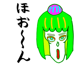 hip hop samurai sticker #7777219