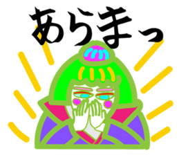 hip hop samurai sticker #7777221