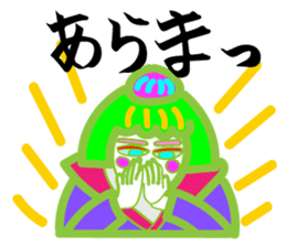 hip hop samurai sticker #7777221