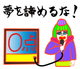 hip hop samurai sticker #7777224