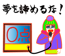 hip hop samurai sticker #7777224