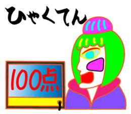 hip hop samurai sticker #7777225